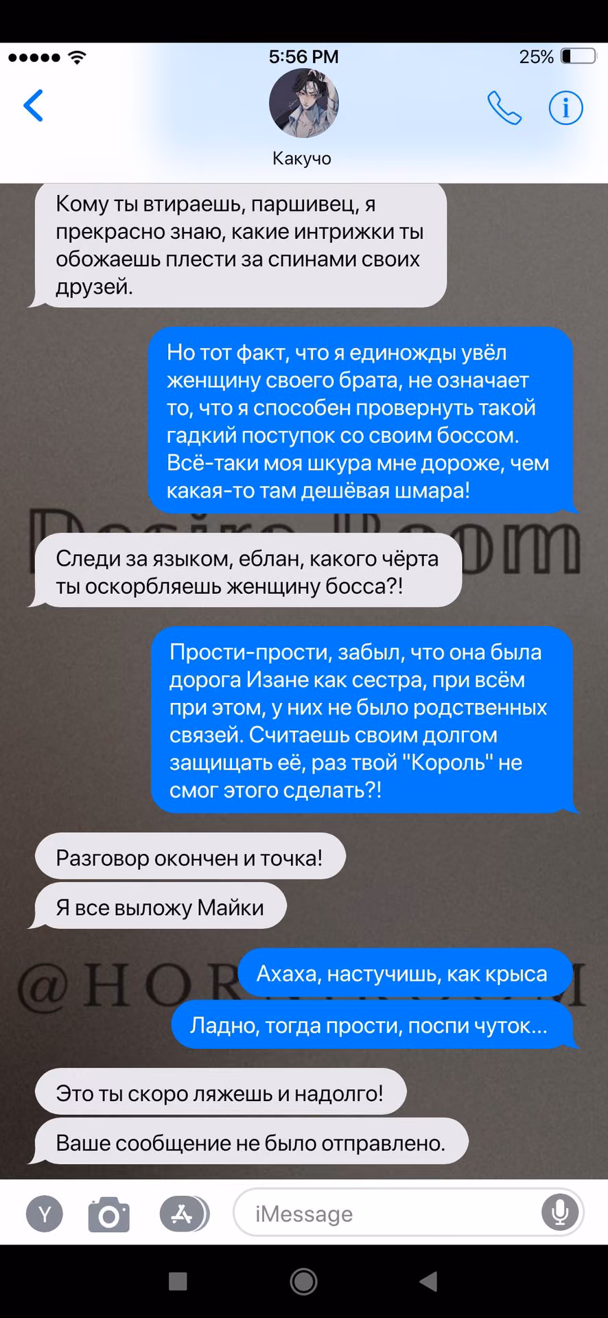 98d4a343951fe84d76455a4fec9d6f5b.jpg