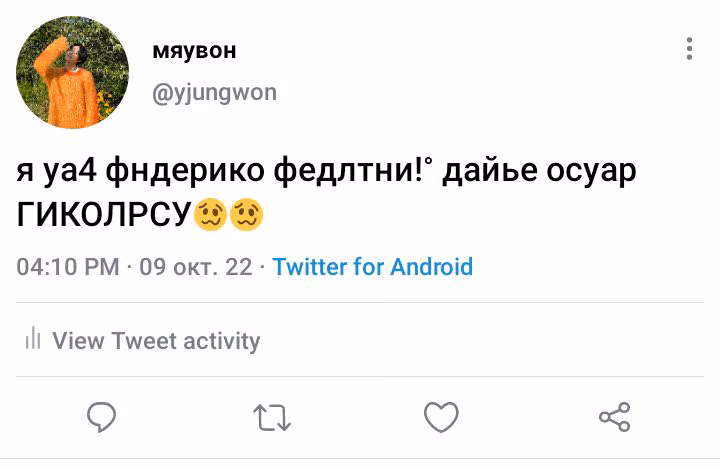 98d55513777904fb32b65b3c88aafe6d.avif