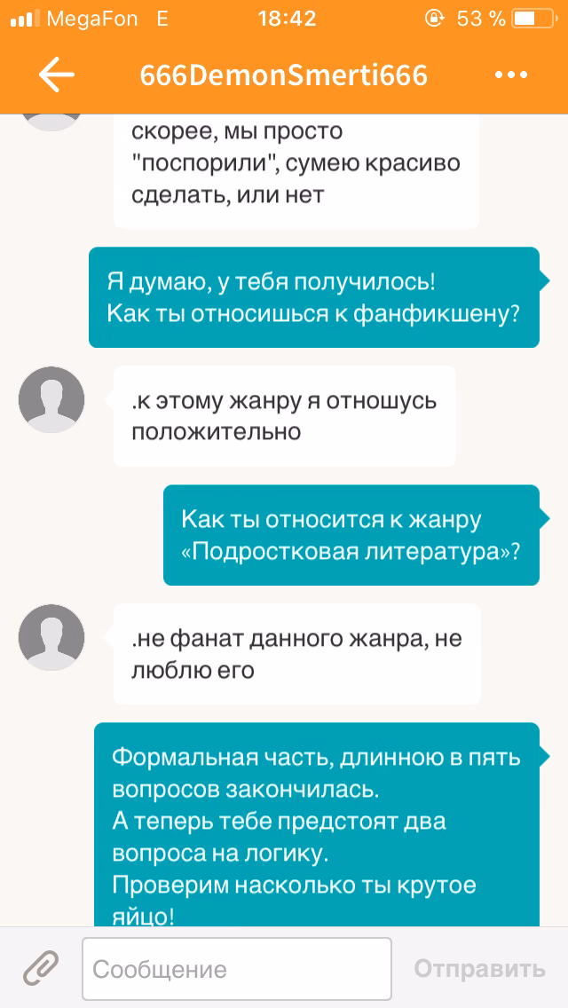 98d5988453fc32e9235b60f48dbf45cb.jpg