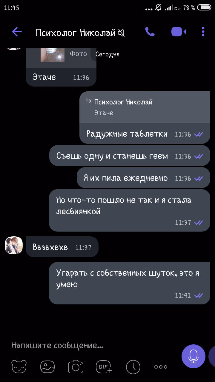 98d917df3fb64e67d2a1fa3505e4b646.jpg