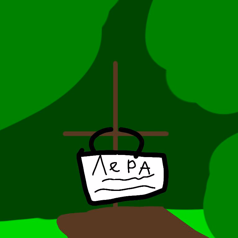 98da30114706923cc714c840bf34b5c6.jpg