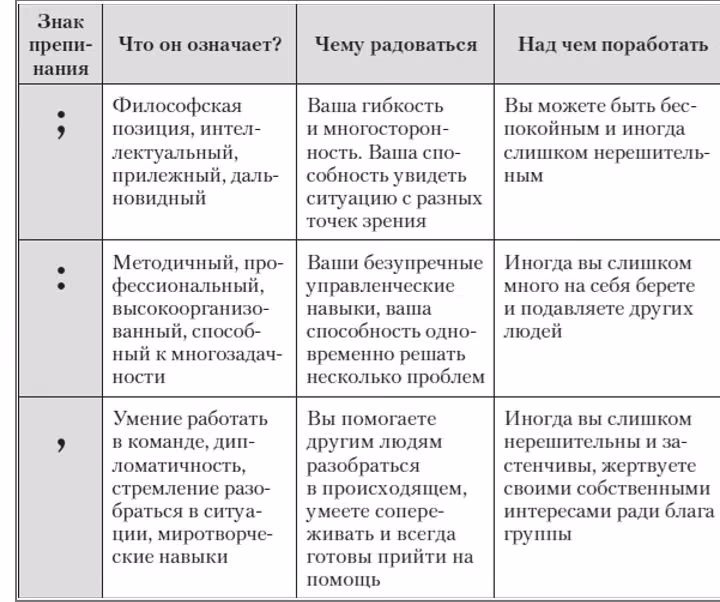 98db47c086c552843e0273c4ea7c4234.avif