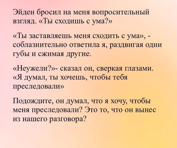 98dfdb960c09ca022ca453191530847d.avif