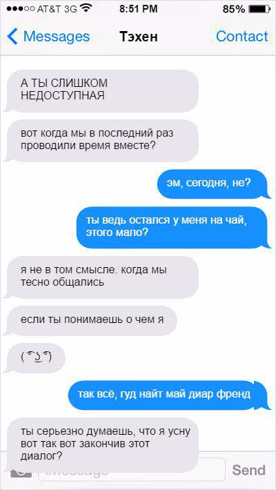 98e1fa42ab6ab0b7cb210c988a9e62c0.avif