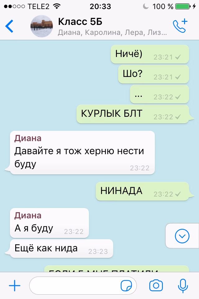 98e366d143d5fb87c72c60922d22e48e.jpg