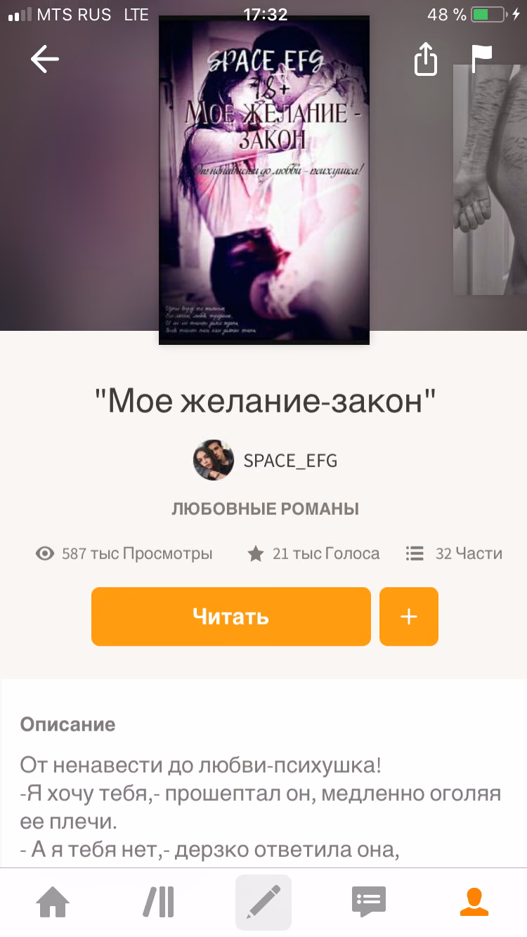 98e50a7254cf8f38ca81e27d726f548c.avif