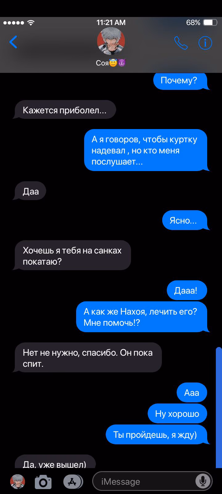 98e6395632ddd09e9bd92573c9873a21.avif
