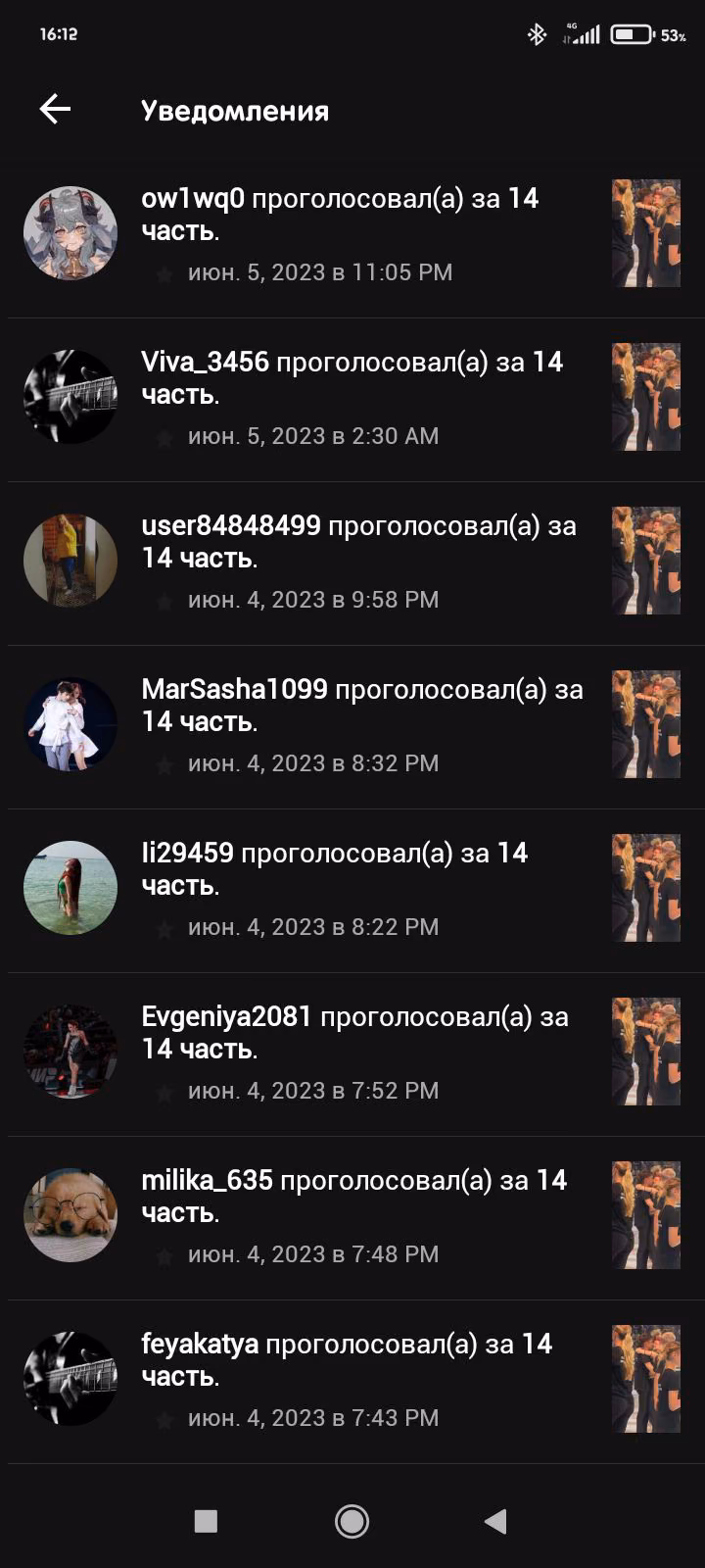 98e7f70c8ec2c8b53a4b0a13dab5cf58.avif