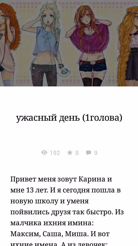 98e82b6f6f33e44004f259d4414ca37b.avif