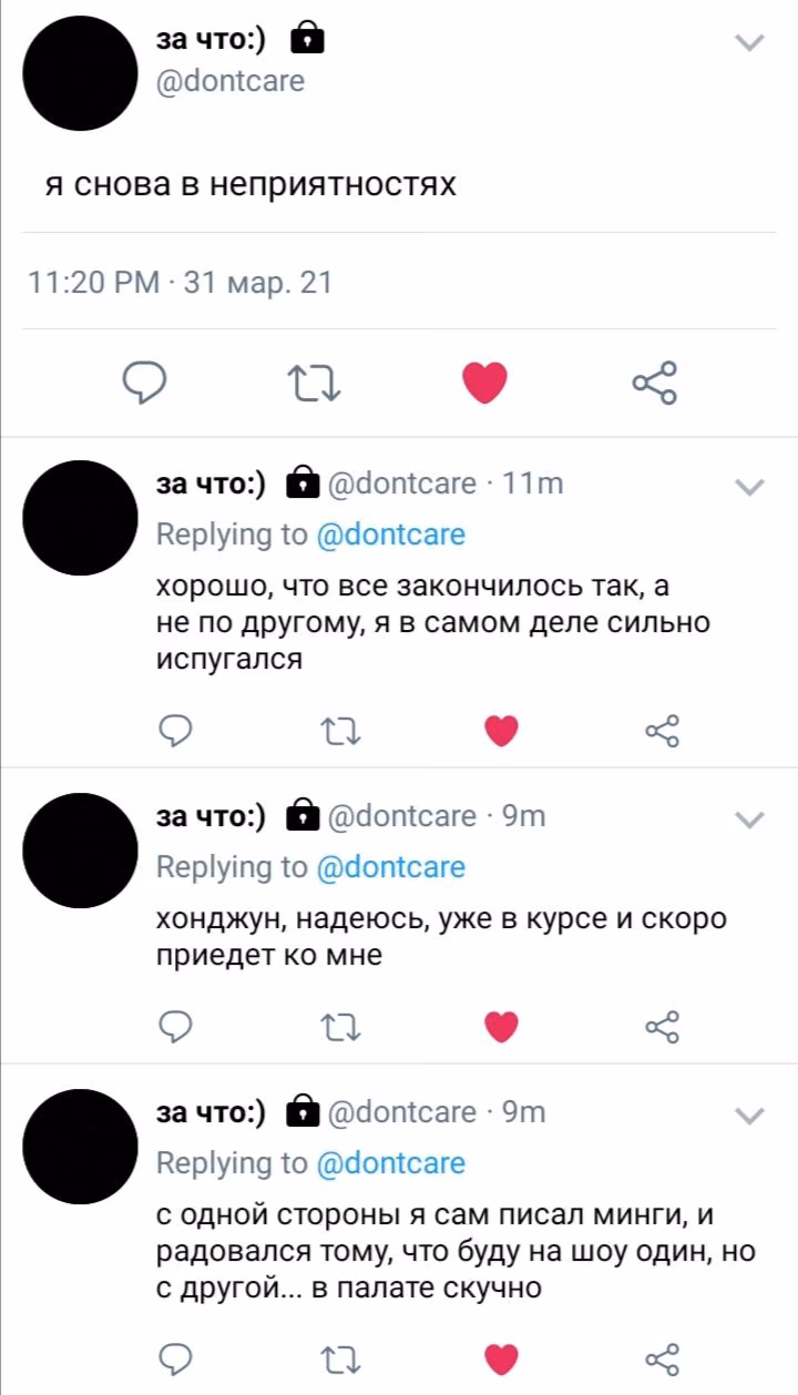 98e92c123483207670743b6ed1681371.avif