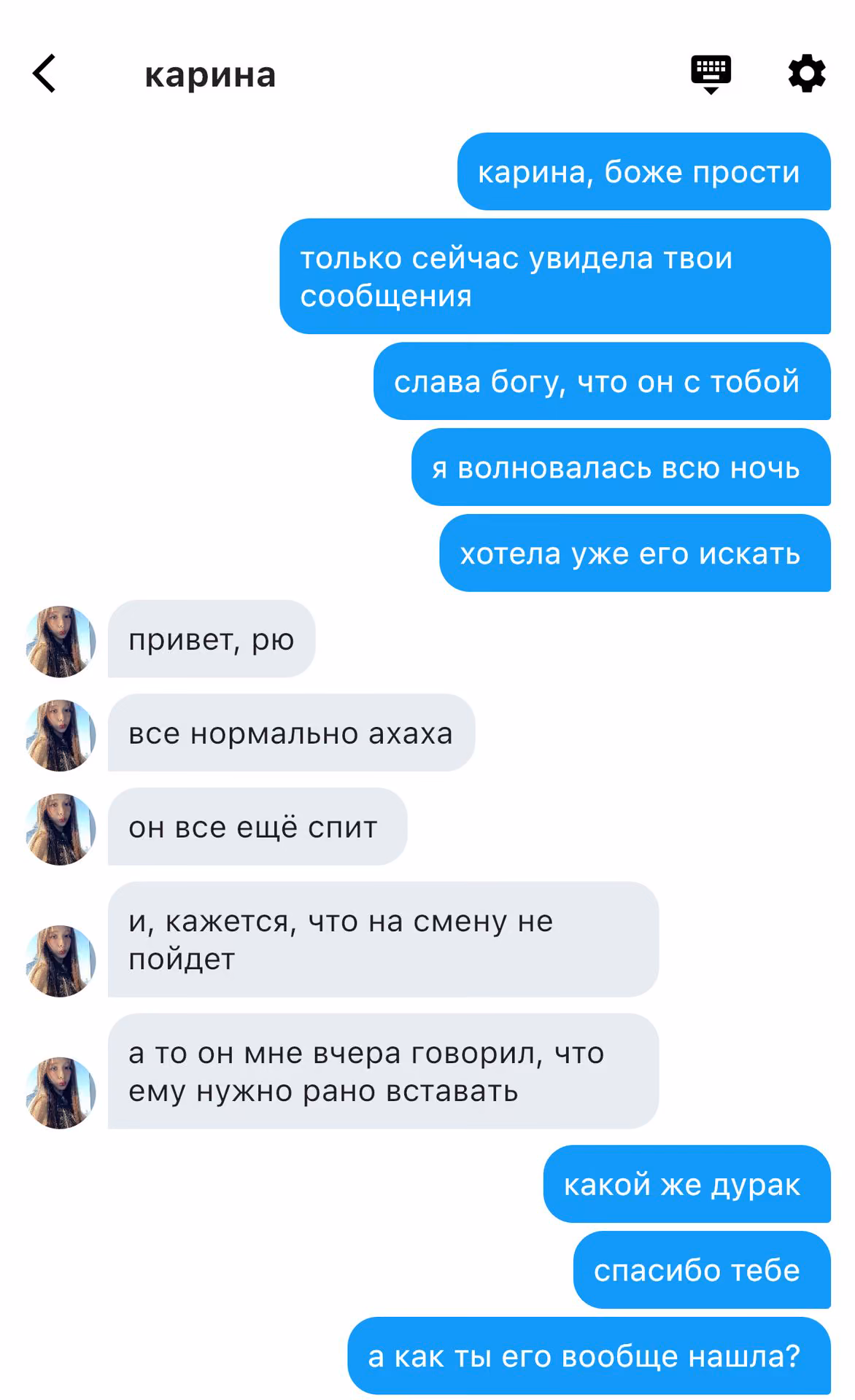 98e96dda2ce5f0a6a8ca956953a98345.avif