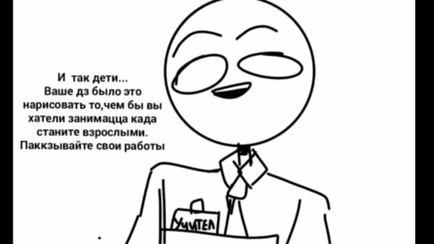 98eb3c408bf19248c2e37e1de0b10cb7.jpg