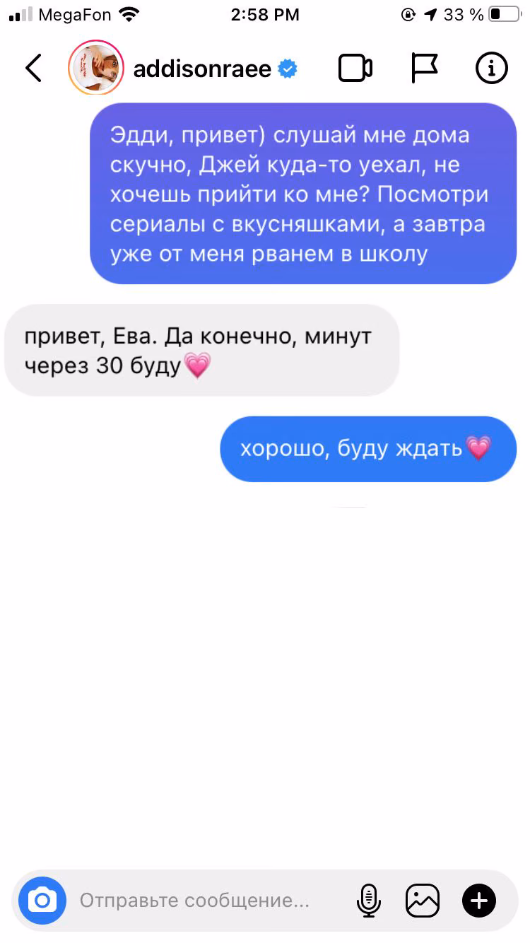 98ec08b534560c3cd3f285e1a9581ac9.jpg