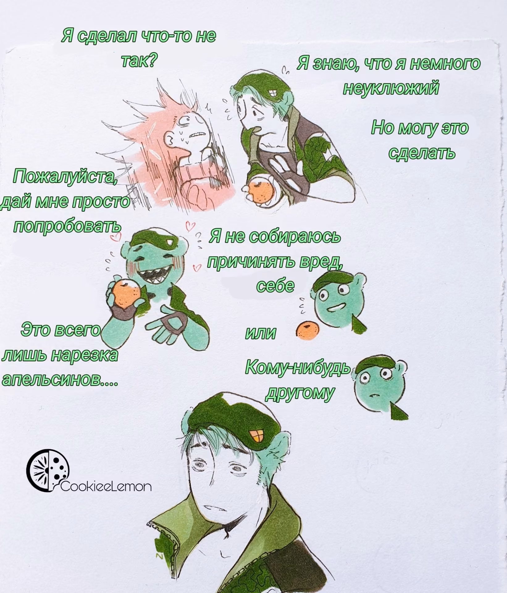 98ed6ae82cb757cc5cfe460ad57e8ded.jpg