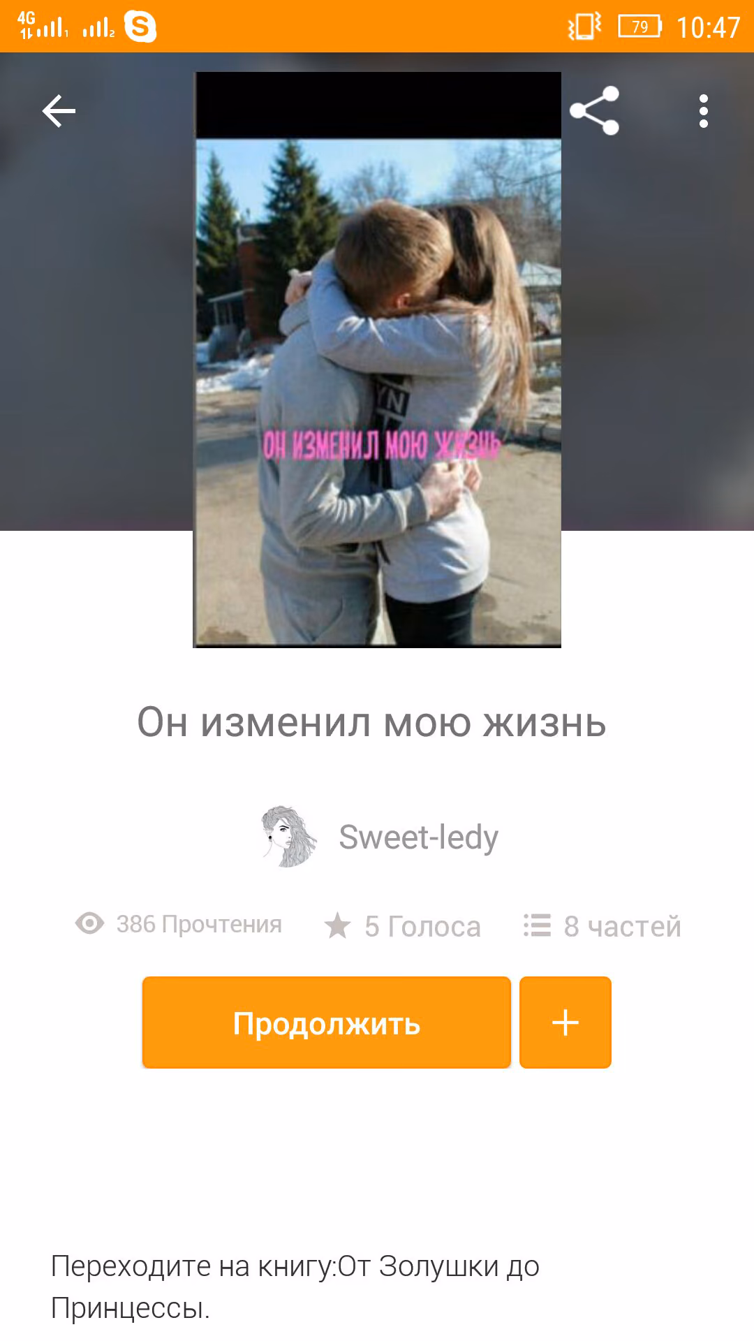 98ee6fadc6789eb2b7e1e20a63fe45e4.avif