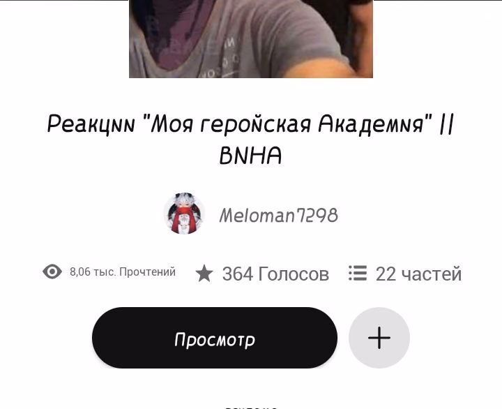 98ef0f31e921a77c85e82e0ae01274af.avif
