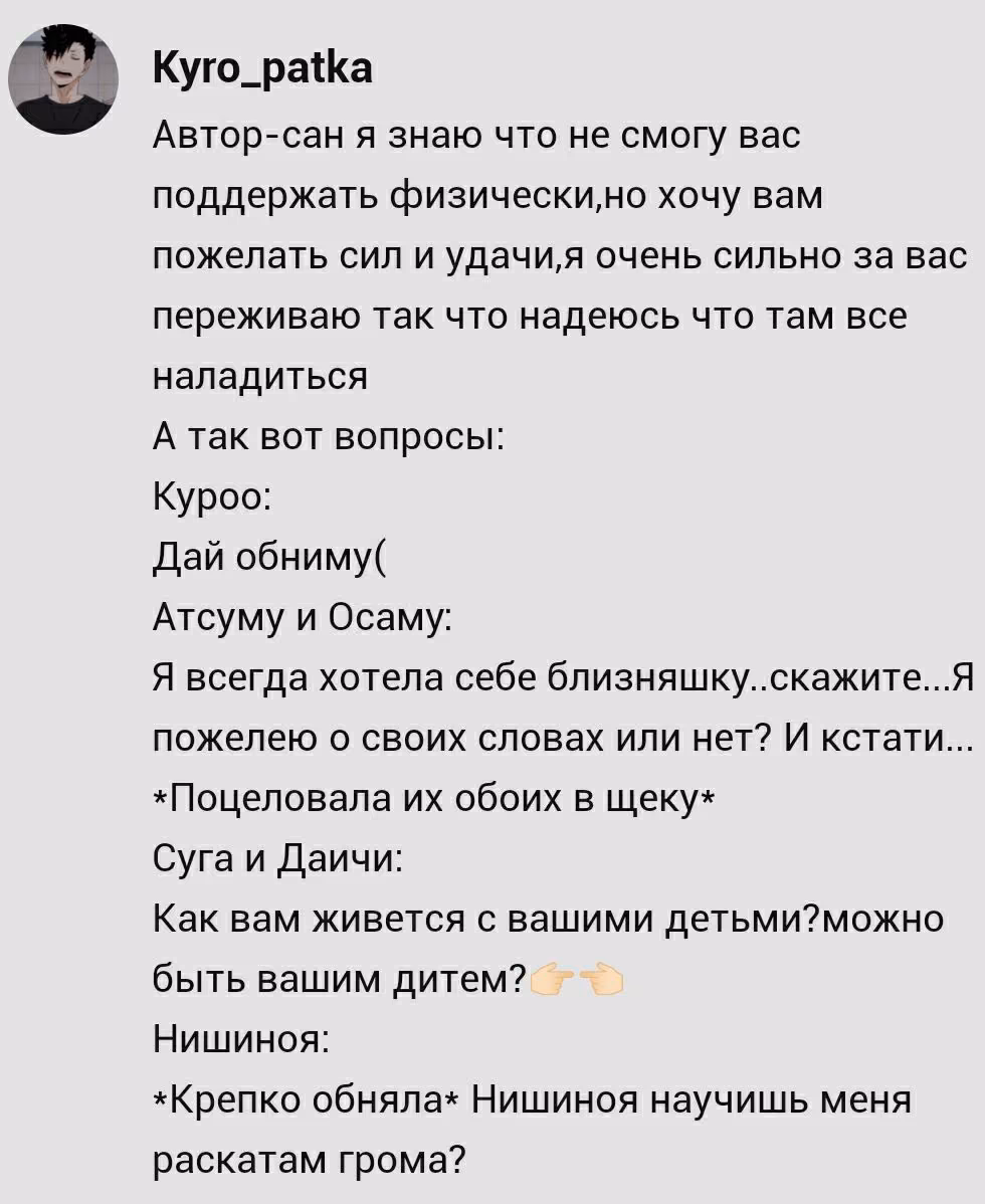98f0a3953d49bba17602f079f997cb9d.avif