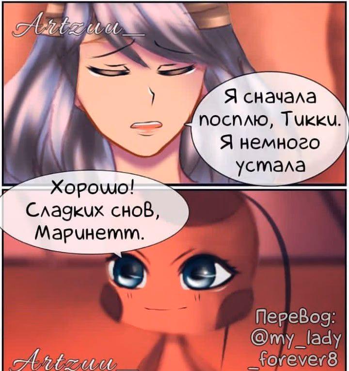 98f15b7f7fe430d355c75766f477ae82.avif