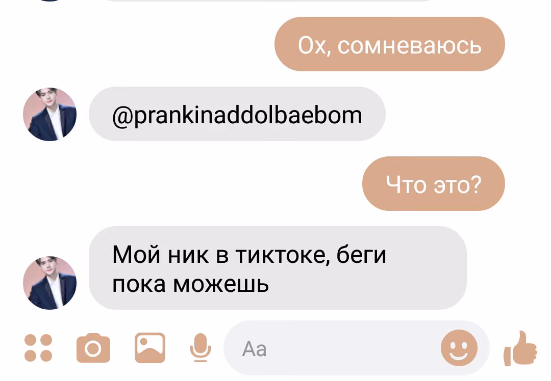 98f2c9ca7922c86e0967fc7b169732fe.avif