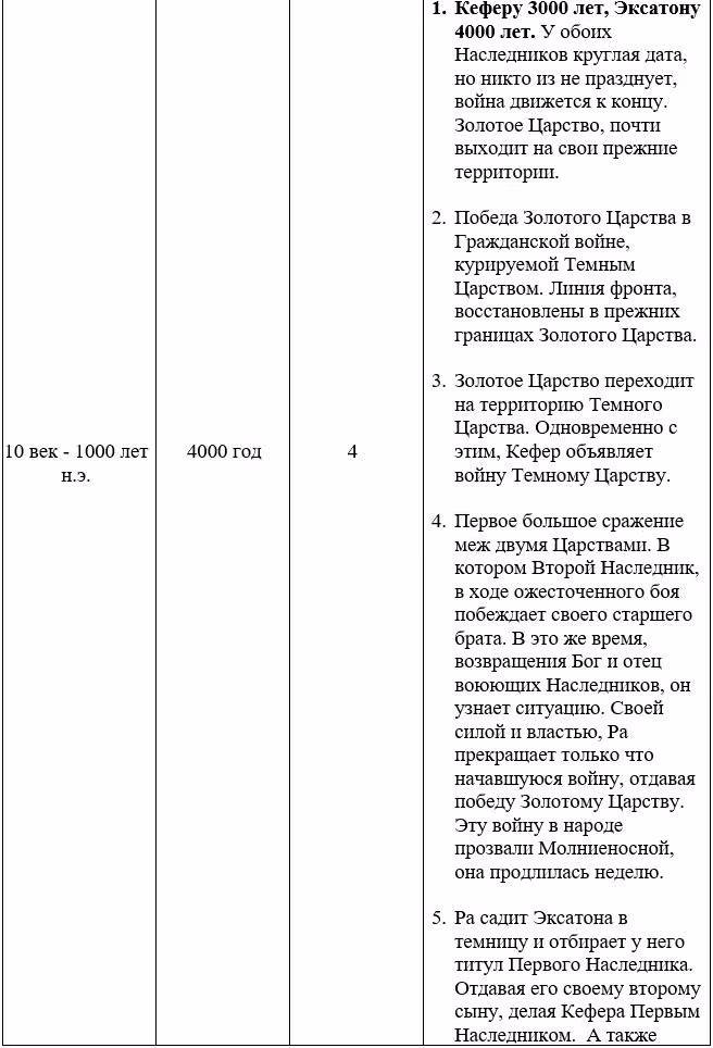 98f32ff982abb2a6d4fe7b94105cee06.avif