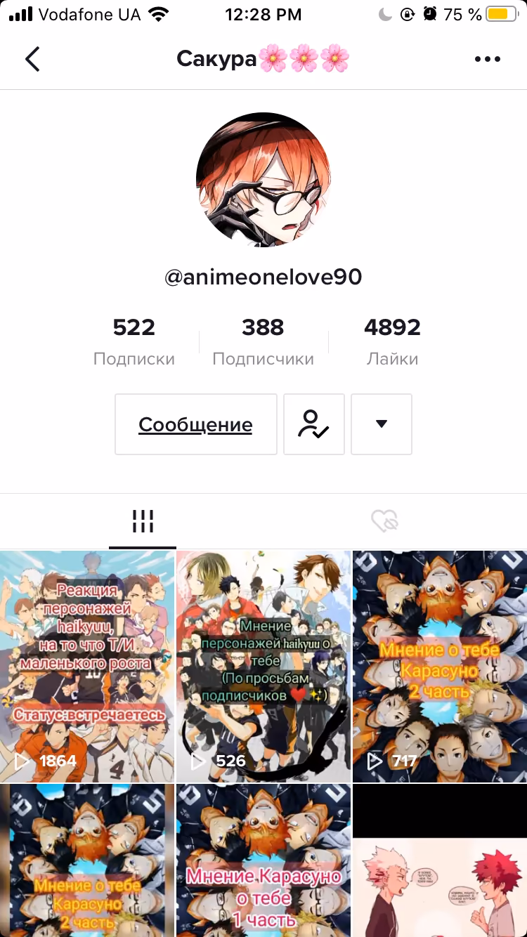 98f46761e259f486f46505b0a1bbd79c.avif