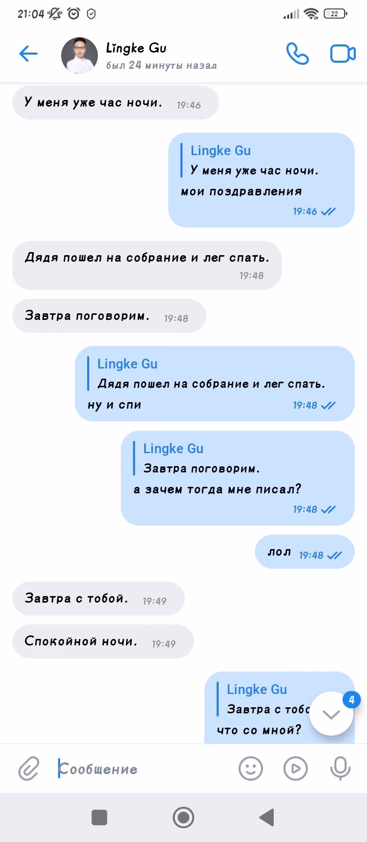 98f525820893a36c51cd796b632b4f94.avif