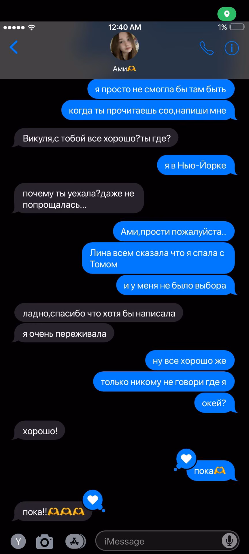 98f82bc12692b8436696a29f7e872f20.avif