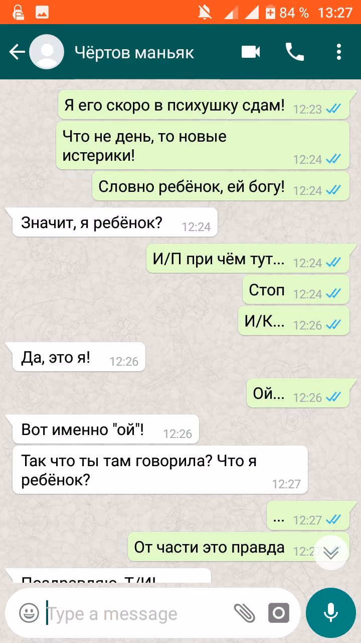 98f97b21507e87013138d17c10de9b0b.avif