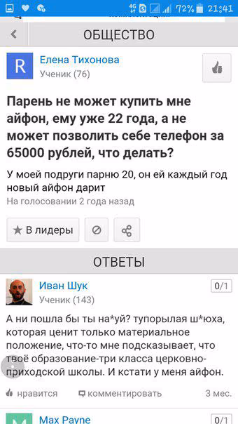 98fc7688f2774d3bcf0c7b947804b341.jpg