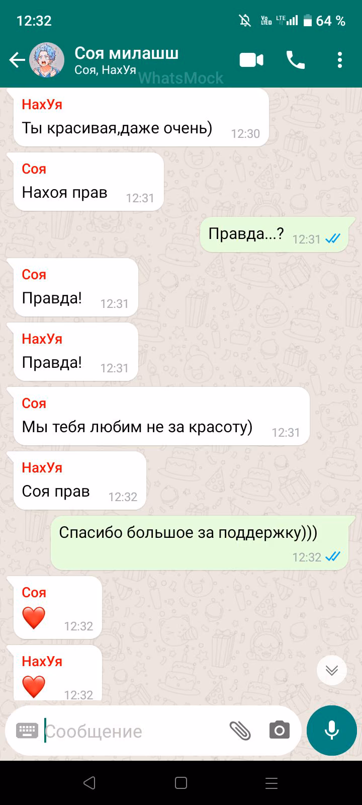 98ff3514802677143e2caed1171f2910.avif
