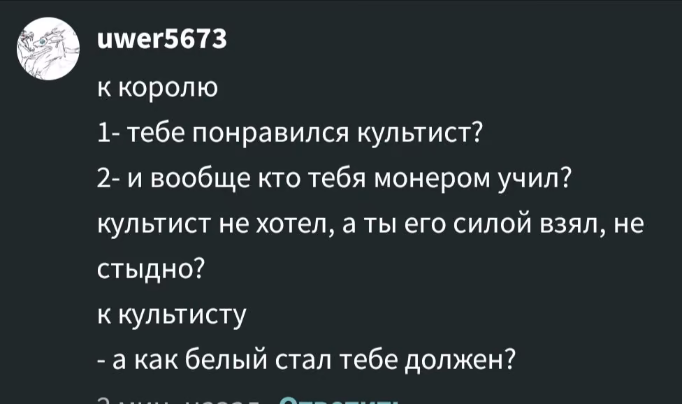 990075ae86280cb6ae13f2fc8f01418b.avif