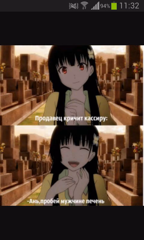 9903af3ef9fa36076c771b7118d217ac.jpg