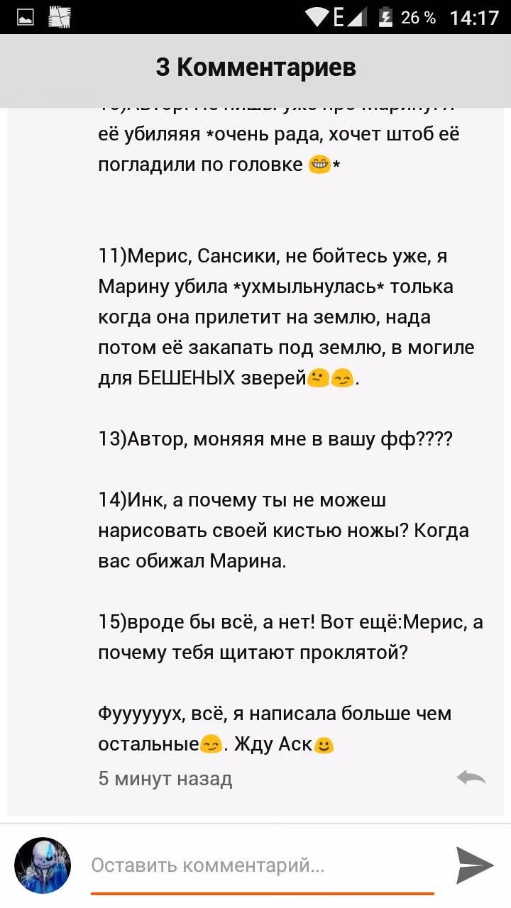 990452c8326276be41586bfaee1e2fb7.avif