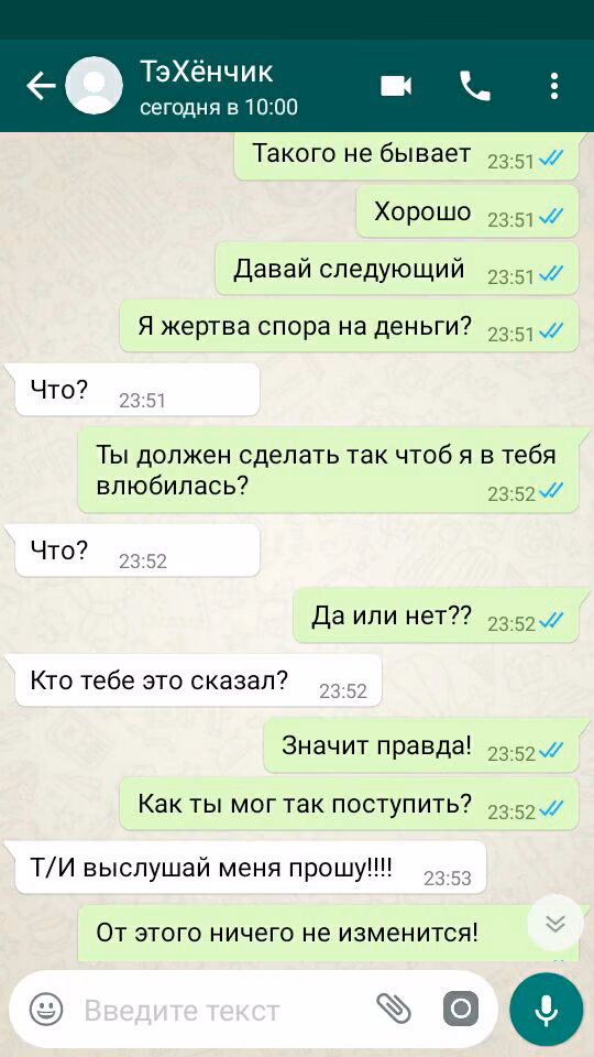 990508c06696dd58fbff94e386fcbbd4.avif