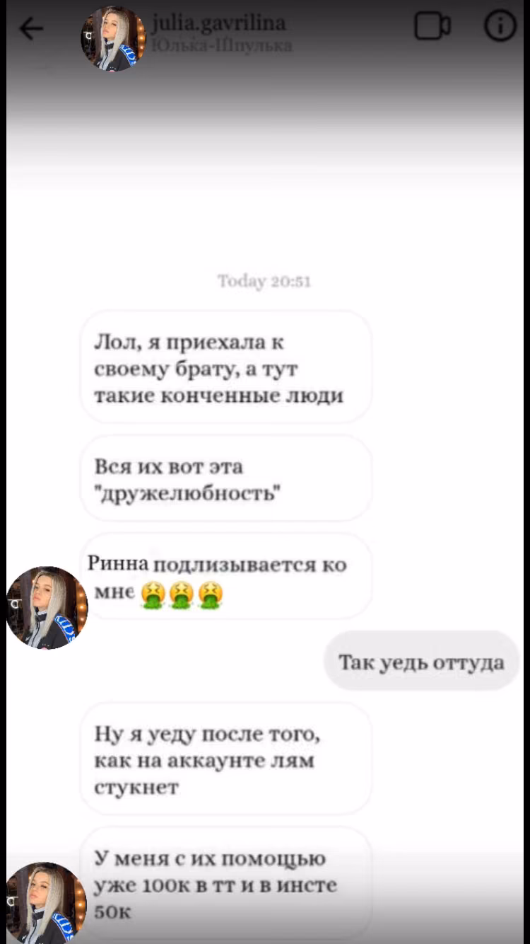 99050a6063d1d8ba533fe60685f4a807.avif