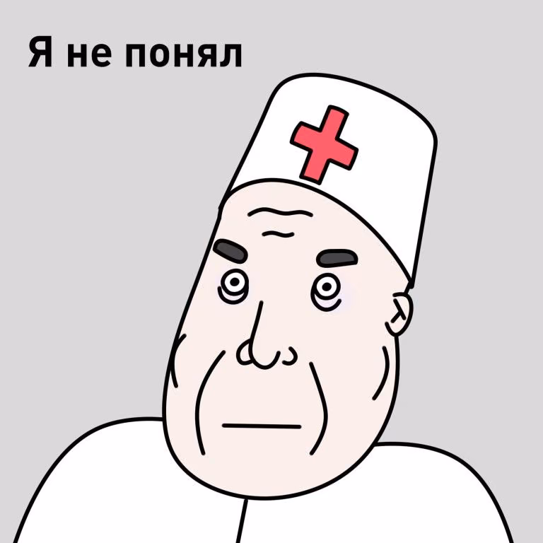 990768508d9cbdafea4d36222f51788f.jpg
