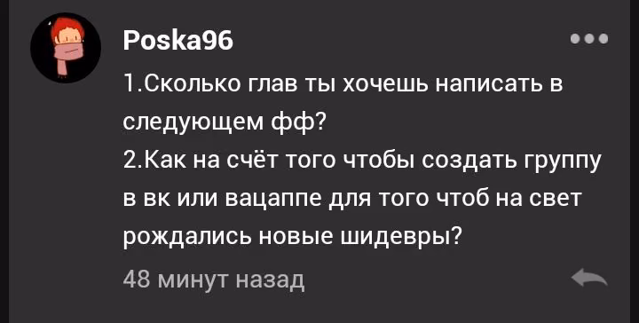 990a0ae77d25a311f3e381cf3c81c645.avif