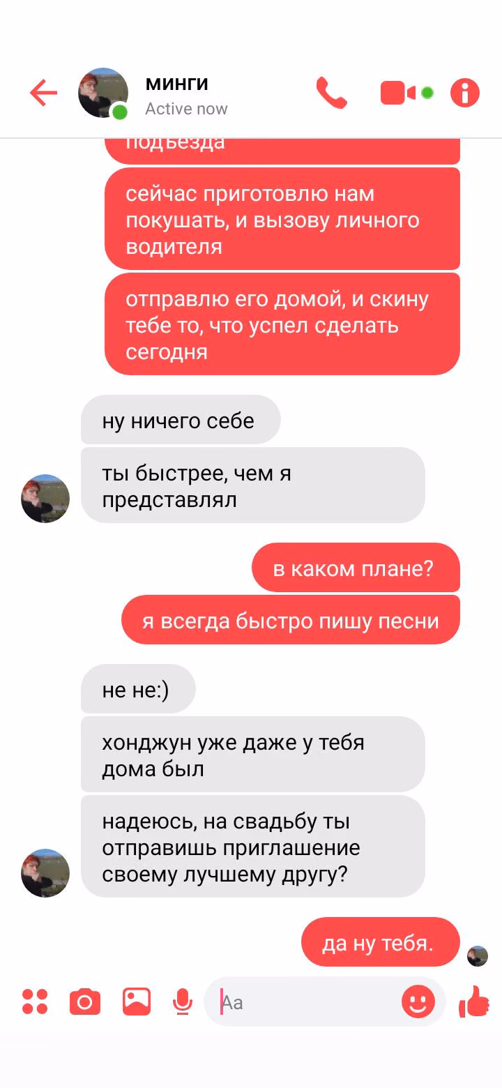 990aabbdf8e27856b0d4e02293748062.avif