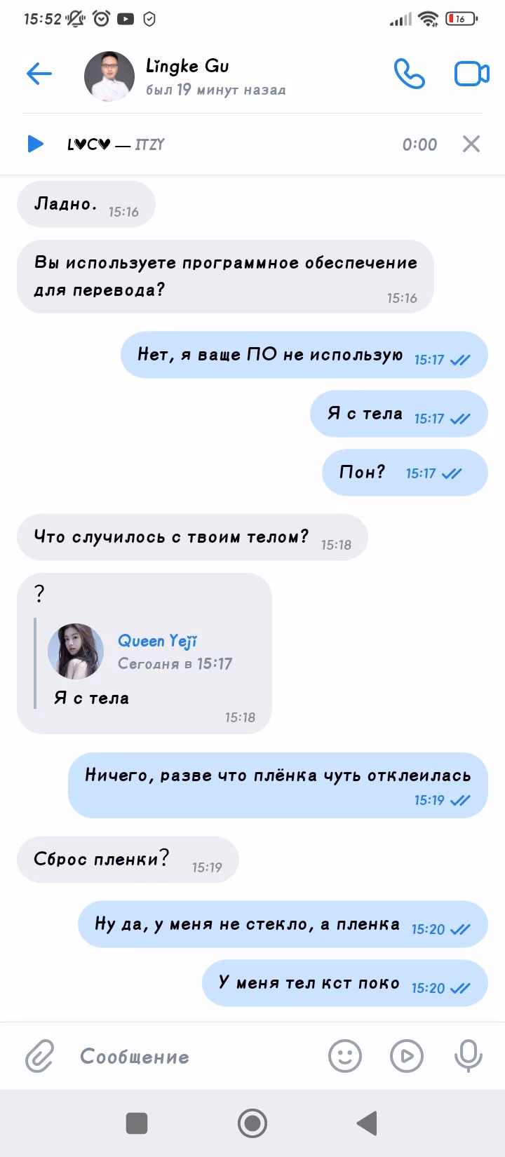 990ac7b5bdaf96f4b11db1d30d91ec88.avif