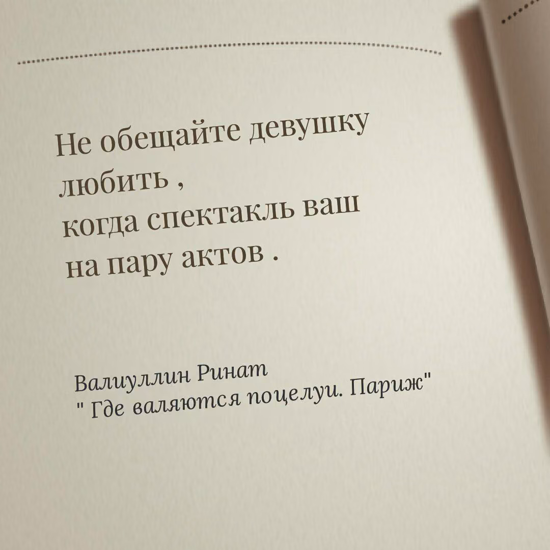 990b920a2673b9a05ea6795f74078fbd.avif