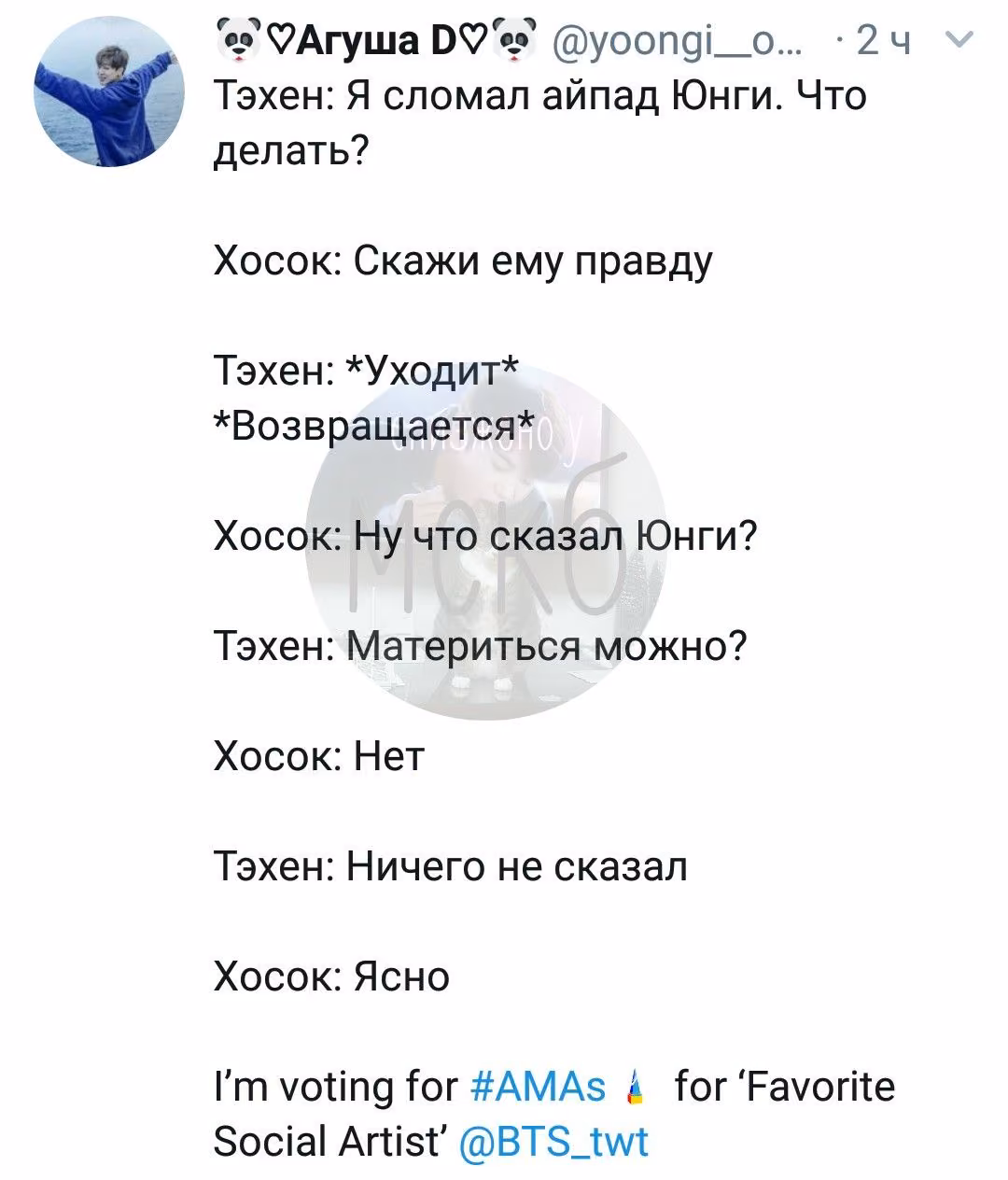 990c60c27feec01eb0703267c1e212fd.jpg