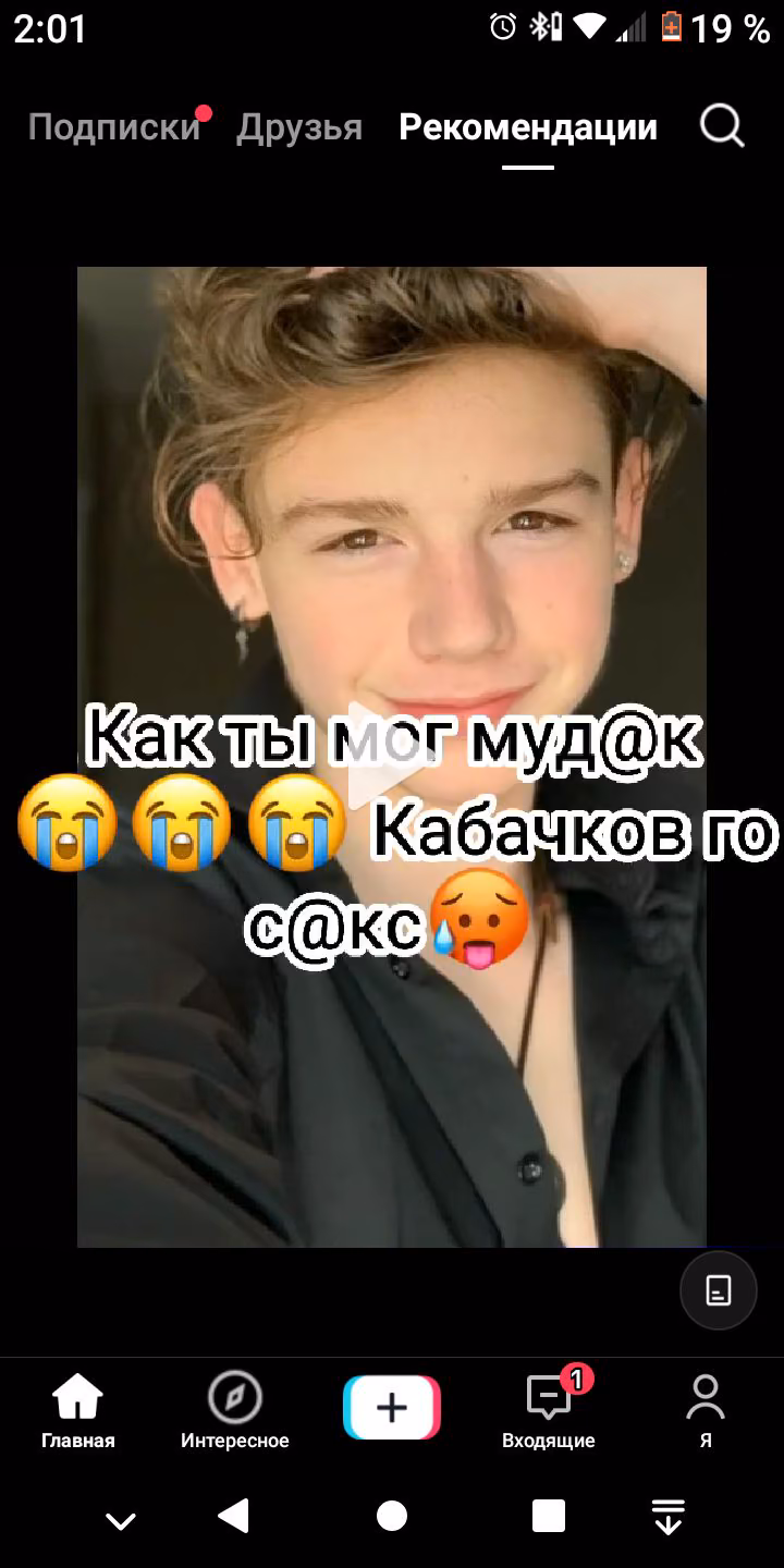 990c64730355291571a4ad743fa16f8a.jpg