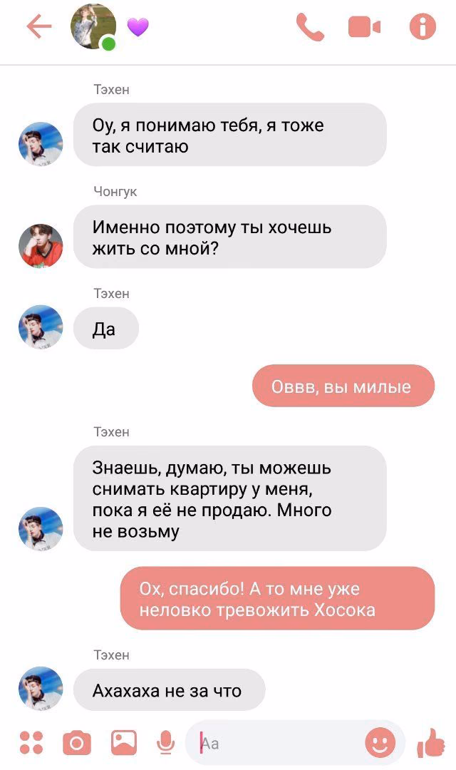 99107555363f2318cb814f56d84ae9df.avif