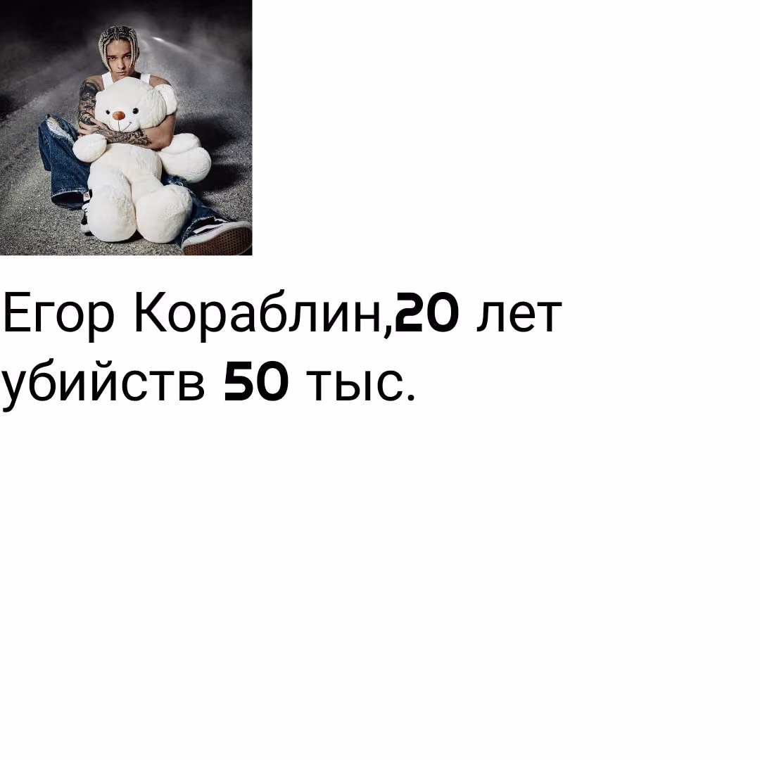 99108a1276c170aad776819747a9db68.avif