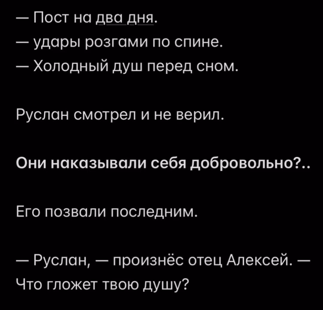 99140b4b71b349347e861cd435b903f8.avif