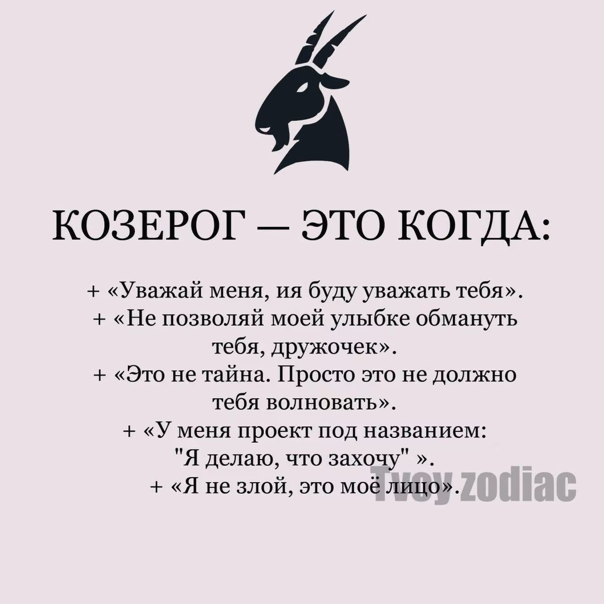 9914783e1a83ab3f19199a16998ff49f.avif