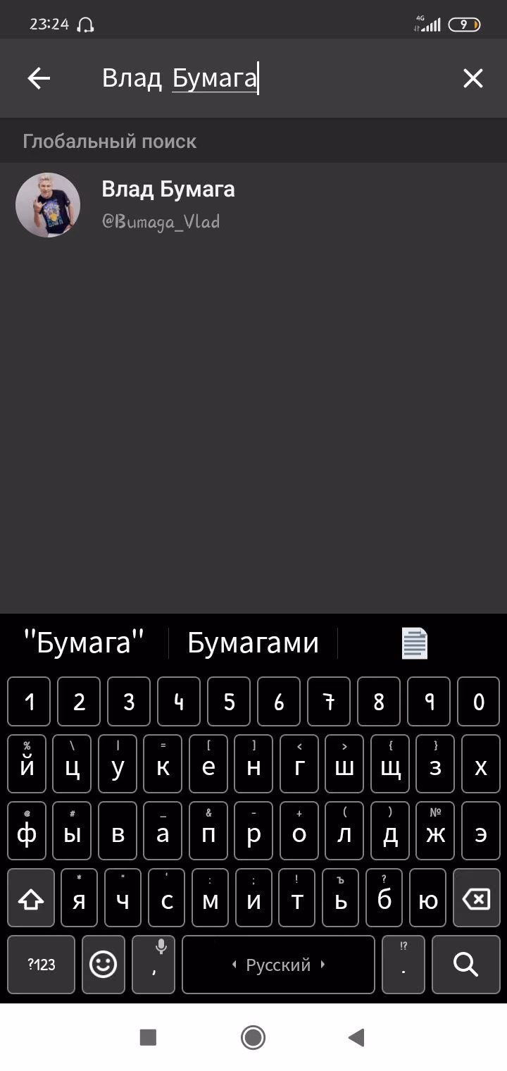 9914eab77035726f7355a8c0e6935322.avif