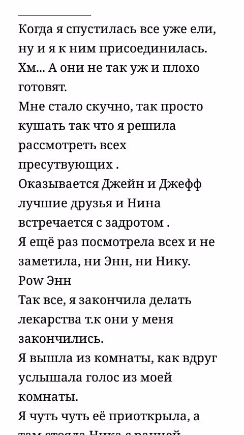 99189fdf1f8ec112076c382b7bdbd72e.avif