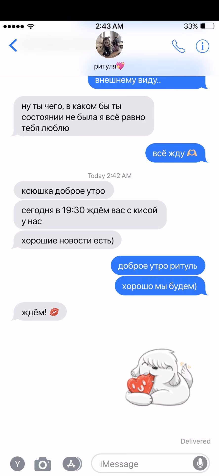 991a39ae4a84da5fd0c92dc72ee49765.avif