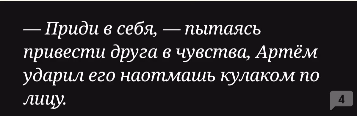 991e7389c3fe89bbec711e64294d3aee.avif